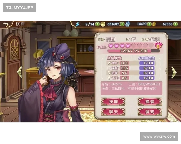 攻略千万魔中之王:至高无上的魔王攻略指南 攻略千万魔中之王:至高无上的魔王攻略指南
