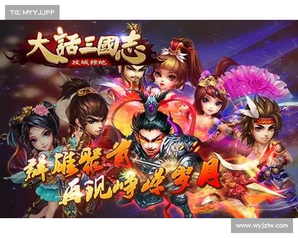 攻城掠地单骑地狱战,破阵攻略血染沙场 攻城掠地单骑地狱战,破阵攻略血染沙场