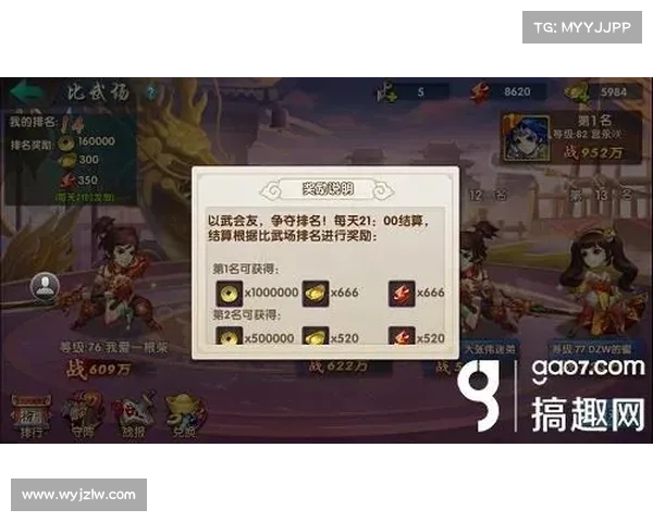 斩魂手游元宝—斩魂手游元宝攻略:斩魂元宝探秘:充值、获取、消费全攻略 斩魂手游元宝—斩魂手游元宝攻略:斩魂元宝探秘:充值、获取、消费全攻略