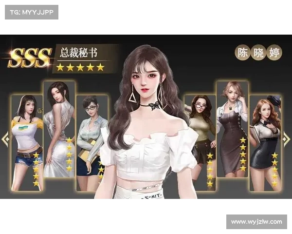 新妹锁攻略:极致解密,破解心动谜题 新妹锁攻略:极致解密,破解心动谜题