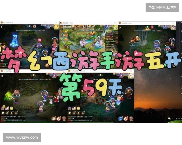 梦幻多开领域的先锋:全能手游多开器 梦幻多开领域的先锋:全能手游多开器