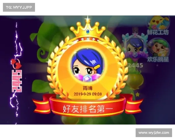 消消乐第七关四星过关秘籍 消消乐第七关四星过关秘籍