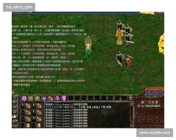 王国纪元:武器搭配之道 王国纪元:武器搭配之道
