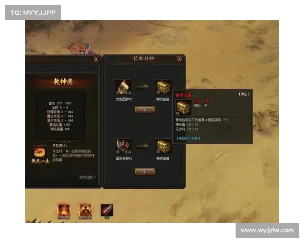 盛世霸业霸业装备全攻略,秒升战力叱咤沙场 盛世霸业霸业装备全攻略,秒升战力叱咤沙场