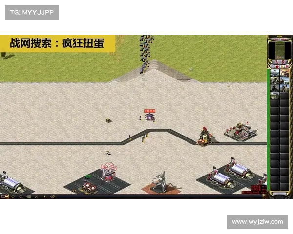 红警:飞碟打建筑 红警:飞碟打建筑