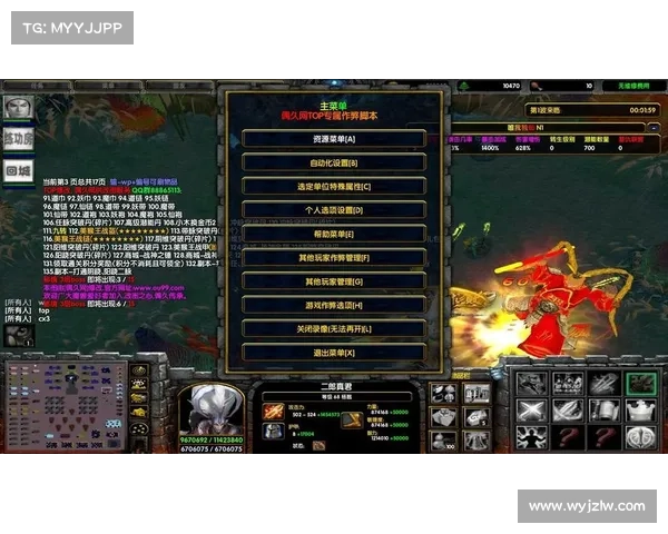 网易魔兽对战平台:全屏沉浸,掌控战局 网易魔兽对战平台:全屏沉浸,掌控战局