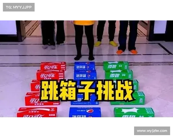 跳箱子游戏攻略 跳箱子游戏攻略