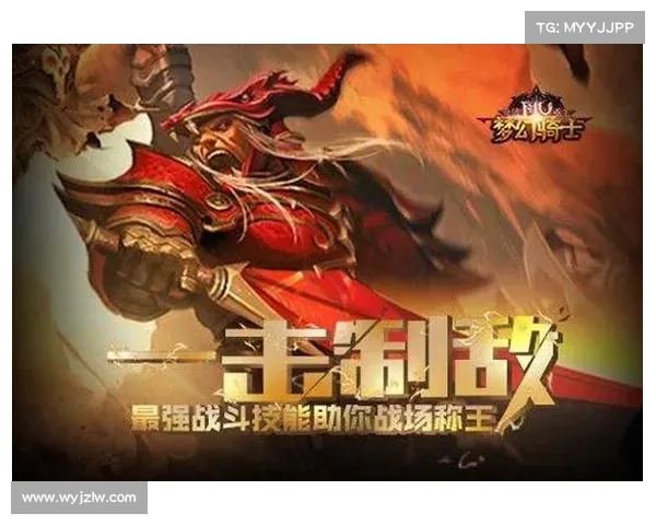 重生战场:幻想三国武将技能再现 重生战场:幻想三国武将技能再现