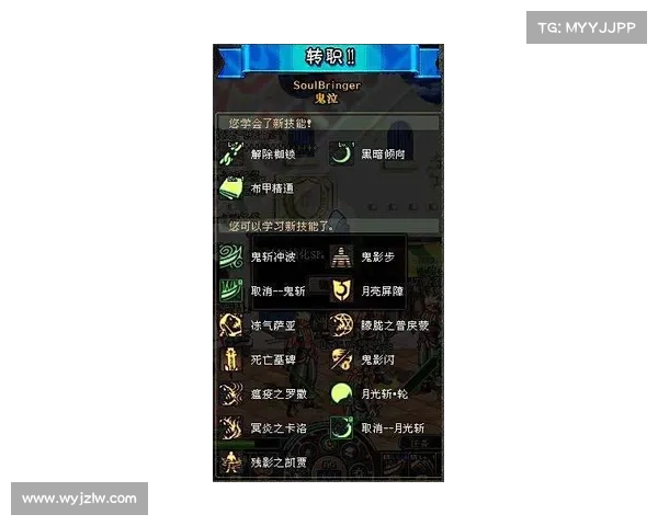 鬼塔游戏攻略(鬼塔技能顺序:鬼塔通关秘籍:步步惊魂解谜之路) 鬼塔游戏攻略(鬼塔技能顺序:鬼塔通关秘籍:步步惊魂解谜之路)