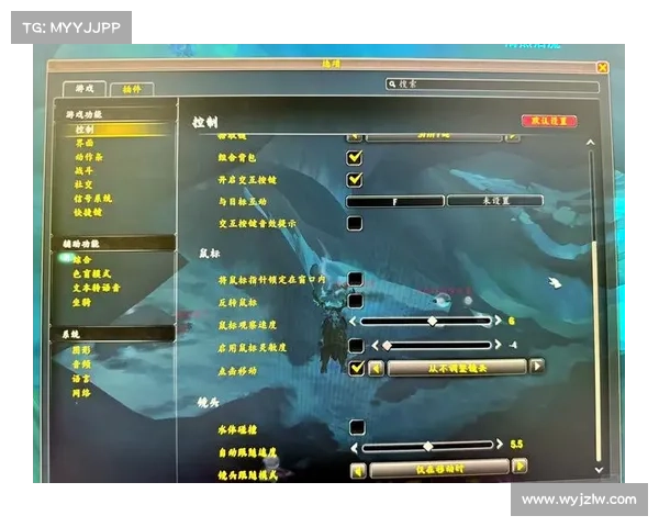 魔兽3:视角尺寸调整攻略 魔兽3:视角尺寸调整攻略
