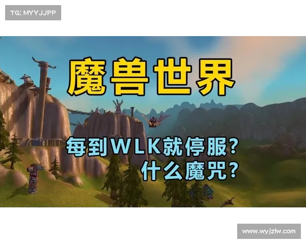 魔兽世界人类如何赚取财富 魔兽世界人类如何赚取财富