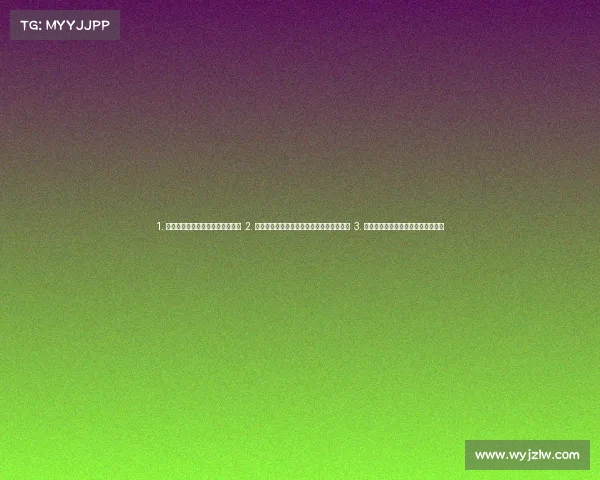 1. 《喵虫电竞馆上网收费细则一览》 2. 《全新发布：喵虫电竞网络服务费用说明》 3. 《喵虫电竞会员上机计费标准详单》