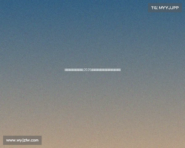 中国电子竞技娱乐大赛直播;2025中国电竞新篇章：赛事全面升级与破局之路