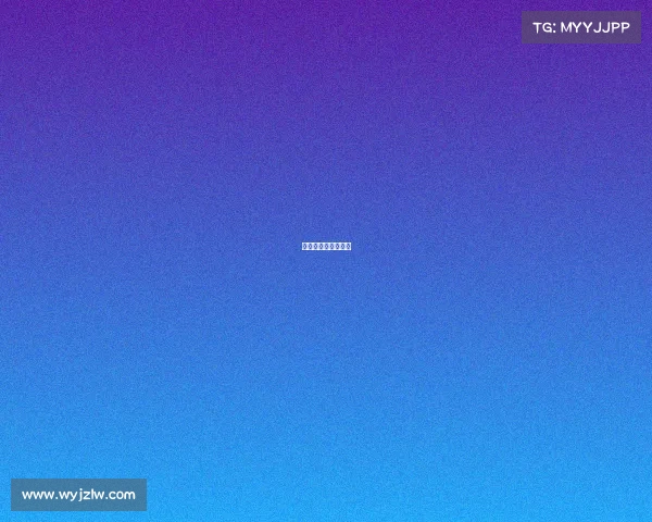 黑龙江有电竞战队吗